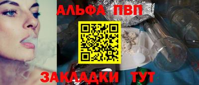 сатива Коммунар