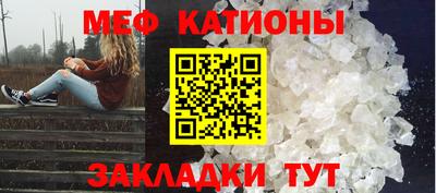 сатива Коммунар