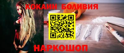 меф Комсомольск-на-Амуре