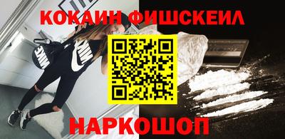 сатива Коммунар