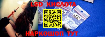 сатива Коммунар