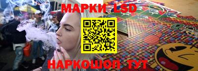 сатива Коммунар