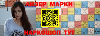 сатива Коммунар