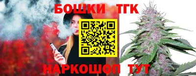 альфа пвп Конаково