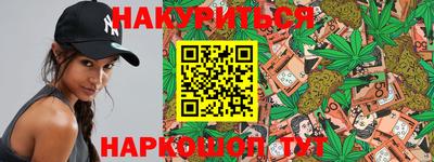 альфа пвп Конаково