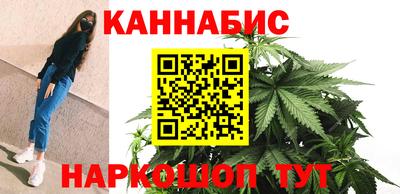 меф Комсомольск-на-Амуре