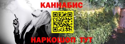 альфа пвп Конаково