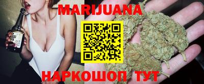 альфа пвп Конаково