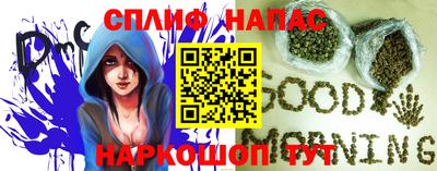 меф Комсомольск-на-Амуре