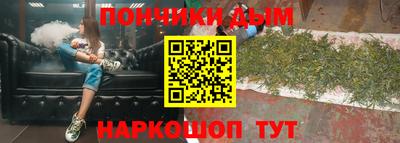 меф Комсомольск-на-Амуре