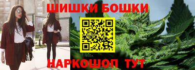 альфа пвп Конаково