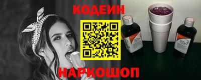меф Комсомольск-на-Амуре