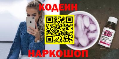 меф Комсомольск-на-Амуре