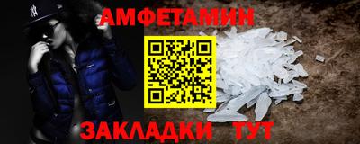 меф Комсомольск-на-Амуре