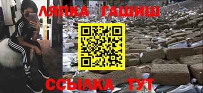 меф Комсомольск-на-Амуре