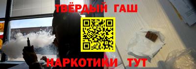 альфа пвп Конаково