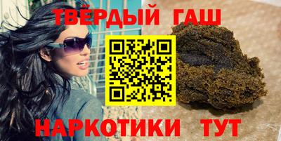 меф Комсомольск-на-Амуре