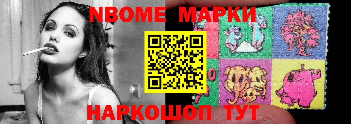 Лсд 25 экстази  Лсд 25 экстази кислота  Каспийск  Вход с VPN  LSD-25 экстази ecstasy 